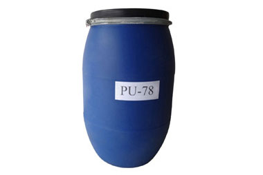 PU-78֬����۰�����Ӳ��(sh��)֬